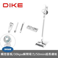 DIKE淨速吸30kpa高續航無線吸塵器HCF100WT ★送7-11商品卡100元