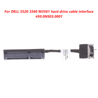 สายเคเบิลขั้วต่อ HDD, สำหรับ Dell Latitude 5521, E5521, E5531, 5520, 5531, ความแม่นยำ 3561, 3560, 35