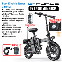 Electric Bicycle G-Force Skuter Elektrik Dewasa Basikal elektrik E Bike 400W 48V Lithium Battery Adu