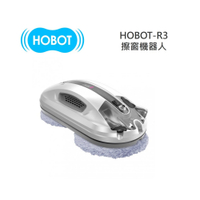HOBOT玻妞 HOBOT-R3 擦窗機器人