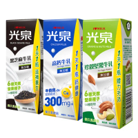 【光泉】養生三寶-無加糖高鈣牛奶/黑芝麻牛奶/珍榖堅果牛奶200mlx24入/箱