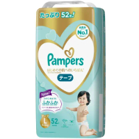 【Pampers 日本幫寶適】一級幫黏貼型紙尿褲 (2023新版) S-L號x3包/箱購