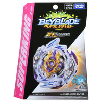 Genuine Takara Tomy Beyblade Burst B-168 Cyclone Longinus. Dss Superhero 3A