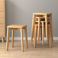 【精選居家好物】客廳 實木凳子 家用方凳 板凳 餐桌椅子 可疊放 收納 木頭凳子 簡約 小板凳