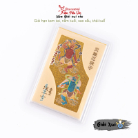 Omamori Thẻ  - Từ Đề.n Ch.ùa Nhật Bản - Hàng Thật - Quà Tặng Ý Nghĩa