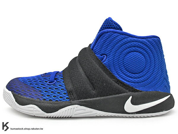 nike duke