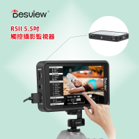 EC數位 百視悅 Desview R5II 5.5吋 觸控式 攝影監視器 監視螢幕 小巧便攜