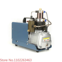 Paintball Refilling PCP electric pump 300bar air compressor