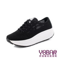 預購 YOBAR 透氣縷空飛織網布造型真皮墊美腿搖搖鞋(黑)