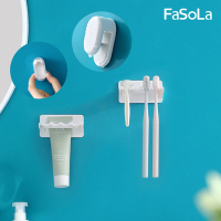 FaSoLa 免打孔多用途自動翻蓋牙刷架 壁掛牙膏夾