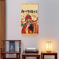 掛飾 吊飾 竹簾 免運 開立發票 發財掛畫國潮財神爺玄關裝飾畫墻面客廳印花竹簾子茶室背景新中式