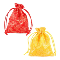 錦緞龍紋束口袋 抽繩喜糖袋 首飾禮物包 車用香包袋 禮品包裝袋 過年節慶裝飾