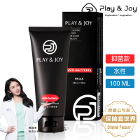 【Play&amp;joy】水性潤滑液1入-抑菌保濕型(100ml)