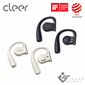 Cleer ARC 3 開放式AI真無線藍牙耳機 - 黑色