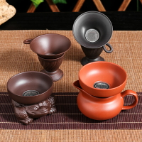 紫砂茶漏不銹鋼茶濾功夫茶具配件陶瓷濾器茶漏斗茶隔托倒茶過濾器