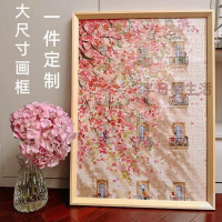 拼圖相框 500片1000片 拼圖框 相框 ?框 拚圖框架 裝裱畫框 實木質拼圖專用相框1000片大尺寸70*50裝飾框