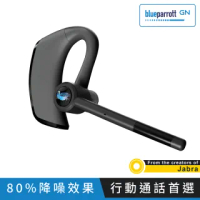 【Jabra】BlueParrott M300-XT 降噪藍牙耳機(單耳通話藍牙耳機)