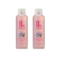 【AUS LIFE 澳思萊】豪華大容量2件組 Q10珍白活膚保溼精粹500ml 2入(含低敏紫草根萃取 天然成份透明)