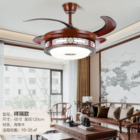 風扇燈 新中式風扇燈吊扇燈實木隱形餐廳客廳吊燈吊扇一體帶燈古典中國風