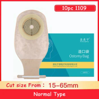 10pcs 65mm Cut Size Ostomy Bag Beige Cover Drainable one-single System Colostomy Bag Pouch Ostomy Stoma