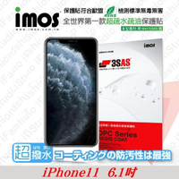 【愛瘋潮】99免運 iMOS 螢幕保護貼 For APPLE iPhone11 (6.1) 正面 iMOS 3SAS 防潑水 防指紋 疏油疏水 螢幕保護貼【APP下單最高22%回饋】