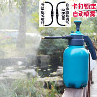 新款家用氣壓澆花噴壺2L高壓噴水壺園藝噴霧瓶壓力消毒噴霧器加厚