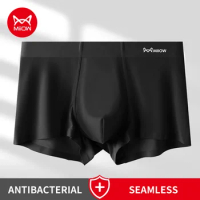 MiiOW Ice Silk Men's Boxer Brief Graphene Antibacterial Male Underwear Ultra-thin Breathable Man Boxer Shorts Mens Underpants