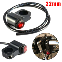 Nút chuyển mạch rocker LED cho tay lái xe ATV/ATV bằng nhôm, điện áp 12 V