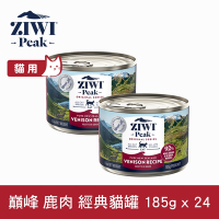 ZIWI巔峰 鮮肉貓主食罐 鹿肉 185g 24件組