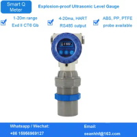 20m ultrasonic level gauge level gauge small blind area explosion-proof two-wire four-wire meter HART RS485 Output