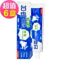 台鹽 鹹淨固齒牙膏-超值6條組(150g/條)