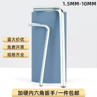 Hardened hexagonal wrench, hex key tool, furniture and bicycle screwdriver, L-shaped hexagonal wrenc