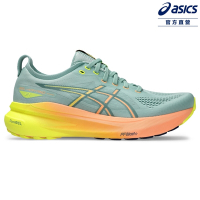 ASICS 亞瑟士 GEL-KAYANO 31 PARIS 男款 巴黎主題 支撐 慢跑鞋 1011B929-750