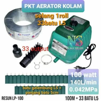PAKET AERATOR KOLAM RESUN LP-100. Power 100w, 140L/min, 0.042mpa, 33 output. Untuk Kolam bioflok pet