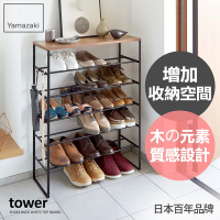 日本【YAMAZAKI】tower雅痞六層鞋架(黑)★鞋架/置物架/收納架