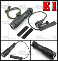 E1 Flashlight鋁制LED強光戰術電筒手電鼠尾雙控版可選導軌夾具