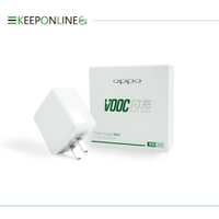 OPPO VOOC mini 最新一代 原廠閃充電源適配器VC54JBCH (盒裝)
