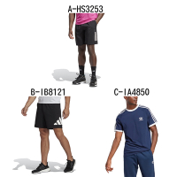 【Adidas 愛迪達】CLUB 3STR SHORT 運動短褲 圓領短袖T恤 男女 A-HS3253 B-IB8121 C-IA4850 D-IR8011 E-HS1449
