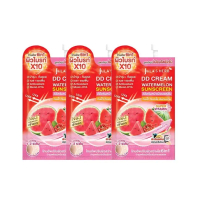 (3ซอง) Jula's Herb DD Cream Watermelon SPF50 PA+++ 8g. จุฬาเฮิร์บ ดีดี ครีมกันแดดแตงโม foundation st