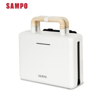 【SAMPO】可換片點心機 鬆餅機 三明治機 TQ-B1981L