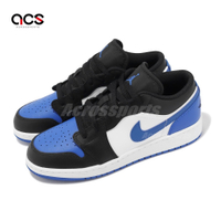 Nike Air Jordan 1 Low GS 大童 女鞋 黑 白 藍 AJ1 Royal Blue 休閒鞋 553560-140