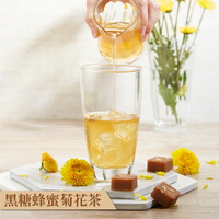 黑糖蜂蜜菊花茶 (204公克/12入)【糖磚/茶磚】7-11超取199免運