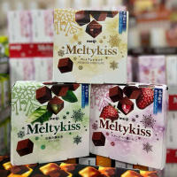 Socola Meiji Meltykiss hộp 52g