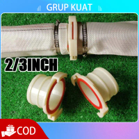 Sambungan Selang Drip Plastik Sambungan Selang 2 Inch 3 Inch untuk Sistem Drip Irigasi dan Penyirama
