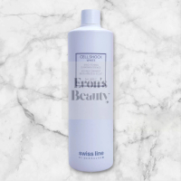 正品正貨 瑞士Swissline Swiss Line CS White雪肌鑽光雙效透白精華露Brightening Diamond Essence 1820C 美容院裝Salon 500ml