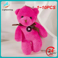 1~10PCS 12cm Mini Teddy Bear Doll Cute Plush Toys Animal Bear Stuffed Doll Keychain Pendant Small Gift For Party Wedding