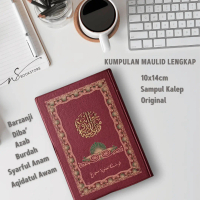 Maulid Diba Berjanji Barzanji Syarful Anam Burdah Ukuran A6 Sampul Kulit Sintetis | buku sholawatan 