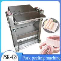 Fresh Pork Pig Skin Remover Removing Peeling Machine Meat Cutting Machine For Sale