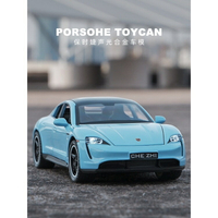 仿真汽車模型 1:32 Porsche保時捷 Taycan 合金遙控車模型車 金屬壓鑄合金車模 回力帶聲光遙控車門 裝飾擺件