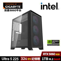 (DIY)技嘉B860平台【死者擱淺2】GeForce RTX5060 電競電腦(U5 225/32G/1TB_M.2)